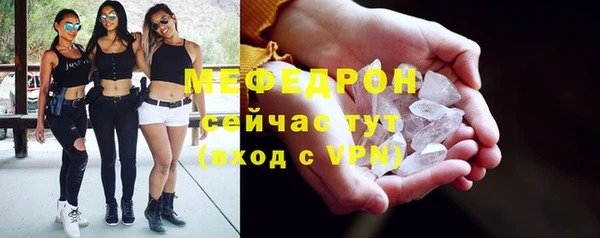 винт Арсеньев