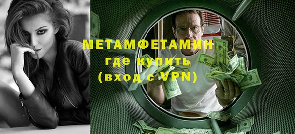 винт Арсеньев