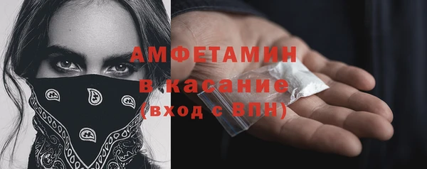 винт Арсеньев