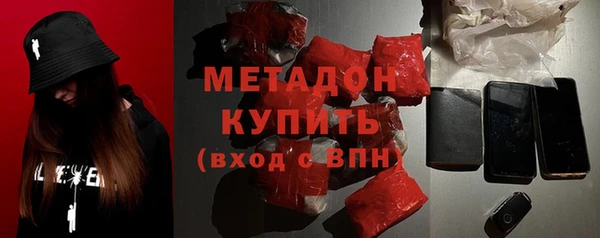 винт Арсеньев