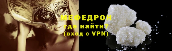 винт Арсеньев