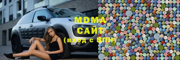 винт Арсеньев