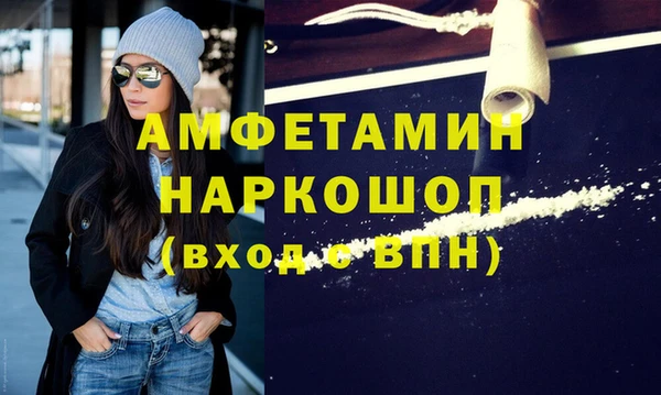 винт Арсеньев