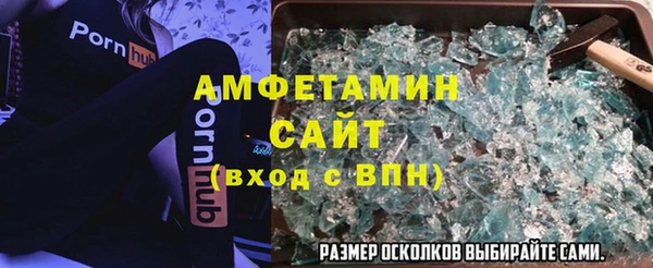винт Арсеньев