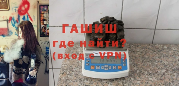 винт Арсеньев