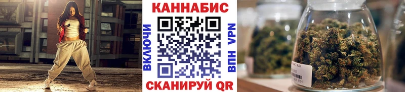 Марихуана тримм  Горно-Алтайск 